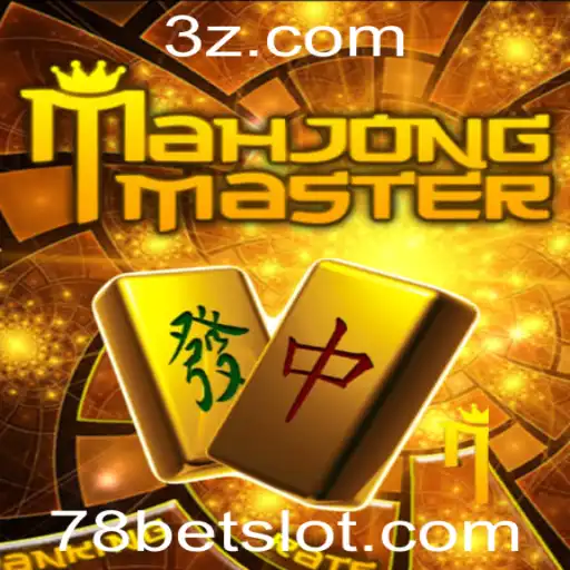 Descubra o Fascinante Mundo de MahJongMaster com 78bet