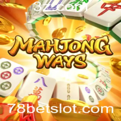 Explorando MahjongWays: Estratégias e Regras Essenciais